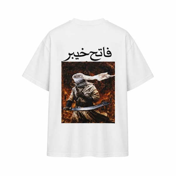 Desert Script Tee