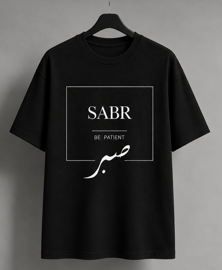 SABR Arabic Tee